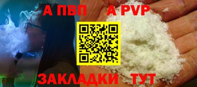 мдма Ликино-Дулёво