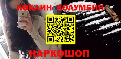 мяу мяу мука Кунгур