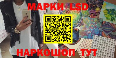гашишное масло Кумертау