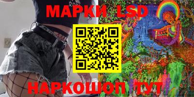 мдма Ликино-Дулёво