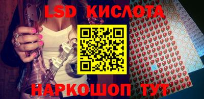 прущий лед Кулебаки