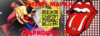 MDMA Premium VHQ Лесосибирск