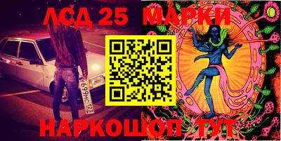 гашишное масло Кумертау