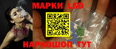 гашишное масло Кумертау