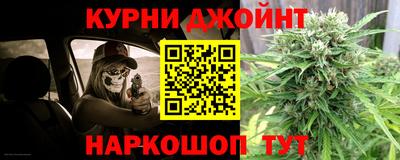 прущий лед Кулебаки