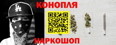 меф Ливны