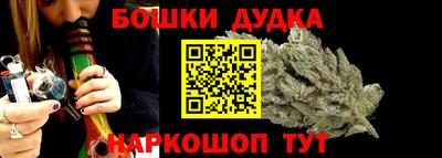мяу мяу мука Кунгур
