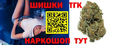 меф Ливны
