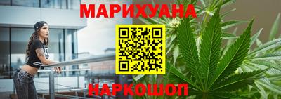 мдма Ликино-Дулёво