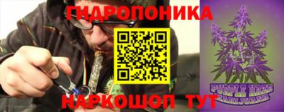 мдма Ликино-Дулёво