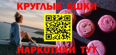 прущий лед Кулебаки