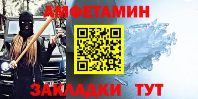 гашишное масло Кумертау