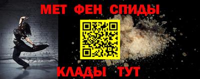 гашишное масло Кумертау