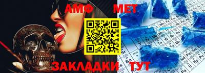 MDMA Premium VHQ Лесосибирск