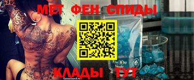 прущий лед Кулебаки