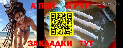 MDMA Premium VHQ Лесосибирск