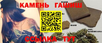 мдма Ликино-Дулёво
