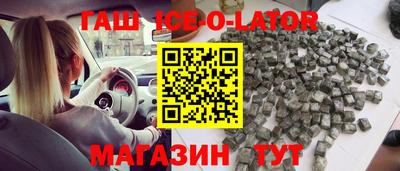 прущий лед Кулебаки