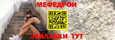 гашишное масло Кумертау