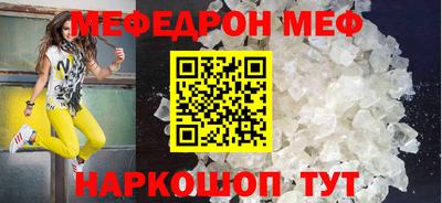 MDMA Premium VHQ Лесосибирск