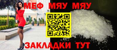 мдма Ликино-Дулёво